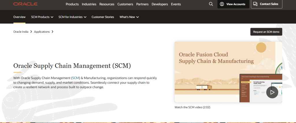 Oracle SCM